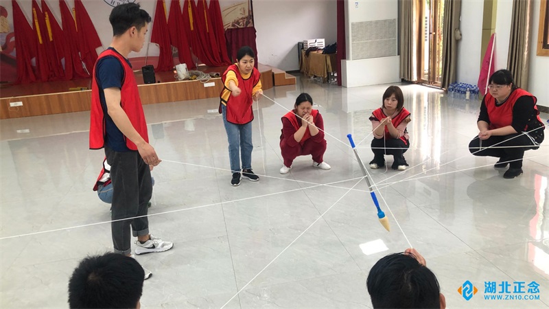 企业拓展活动