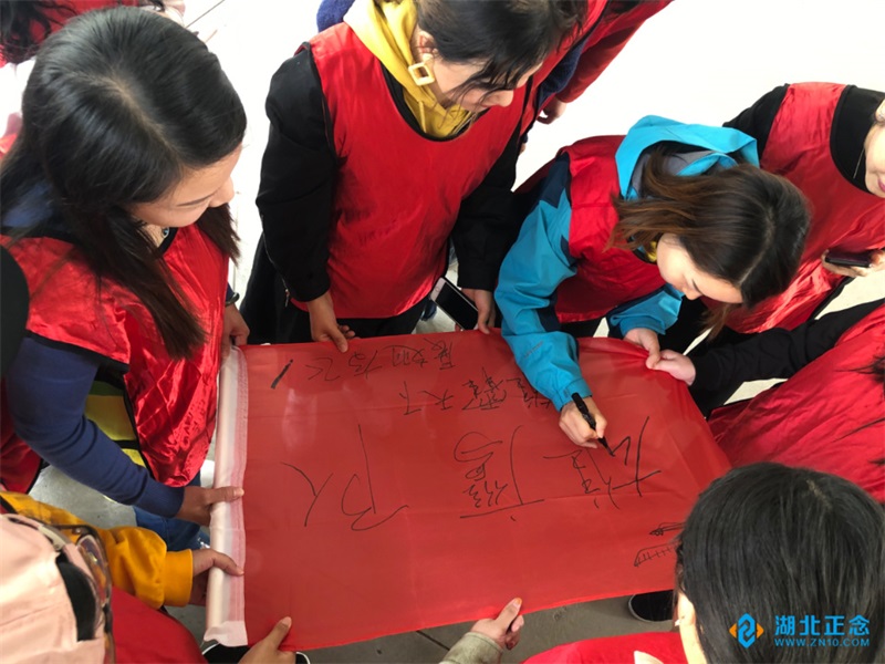 团建拓展活动