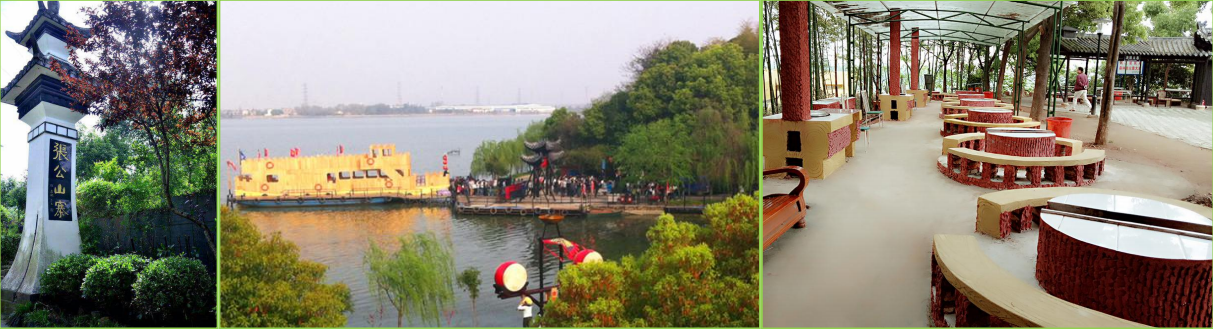 湖北正念