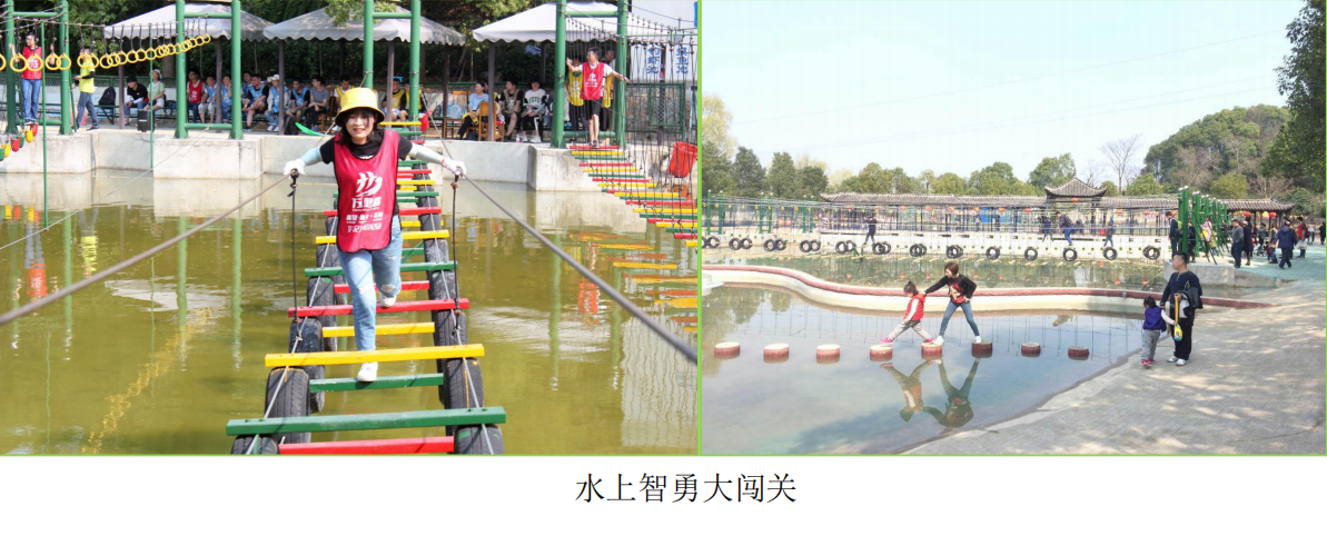 湖北正念