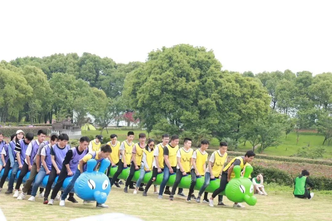 趣味运动会