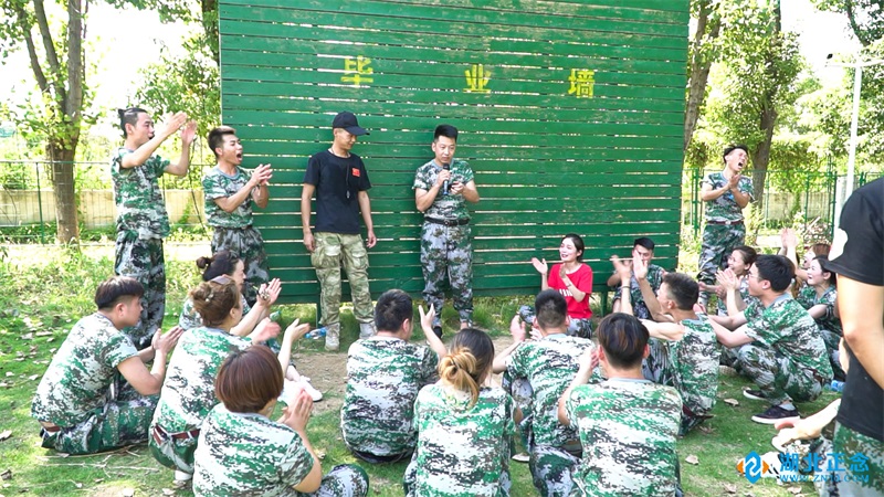 武汉拓展培训策划-体验式的培训都有哪些特点
