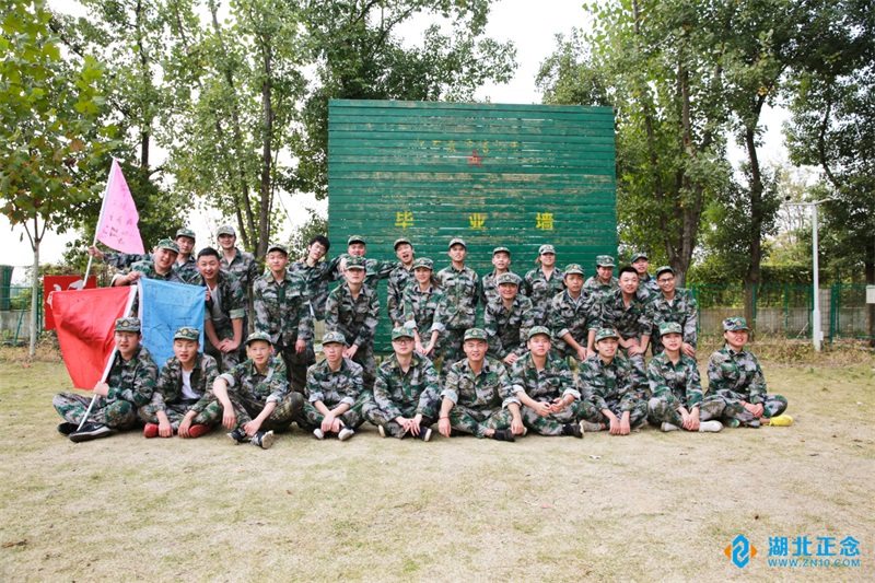 如果企业想做团建在武汉怎么选择户外拓展公司？
