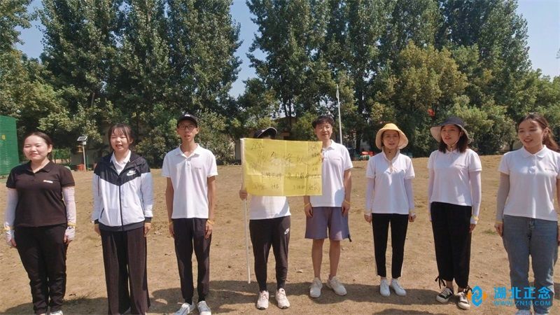 武汉团建策划公司