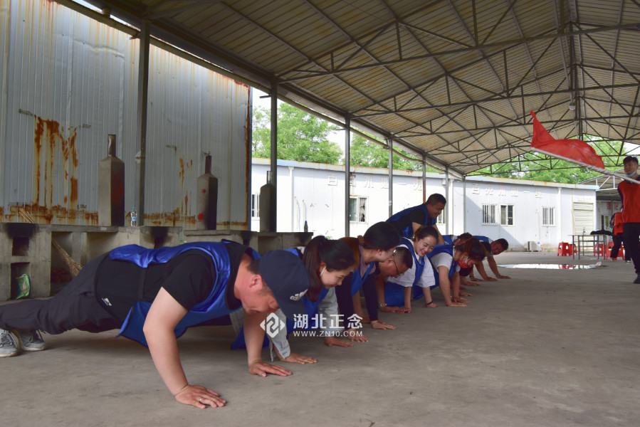 “武汉家多顺团建活动”