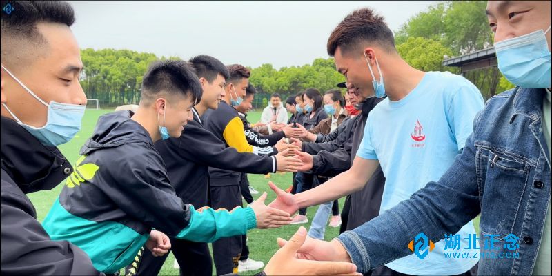 怎么样才能组织出比较受老板和员工喜欢的团建活动呢？