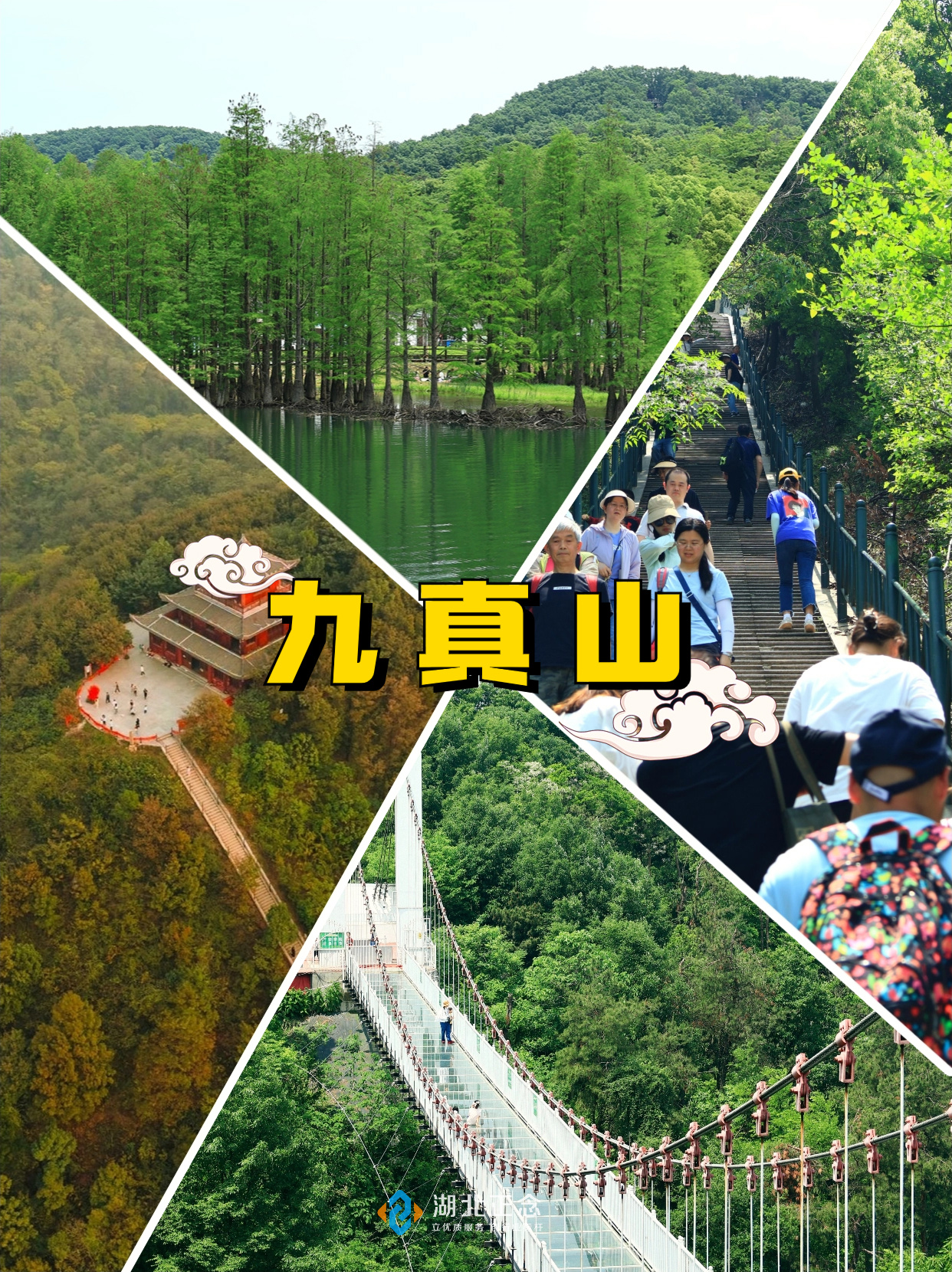 武汉团建场地推荐 武汉团建场地推荐