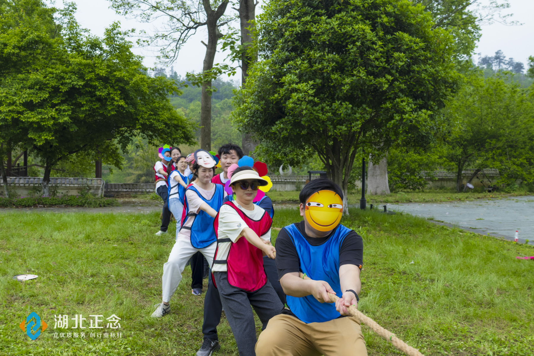 武汉趣味团建活动