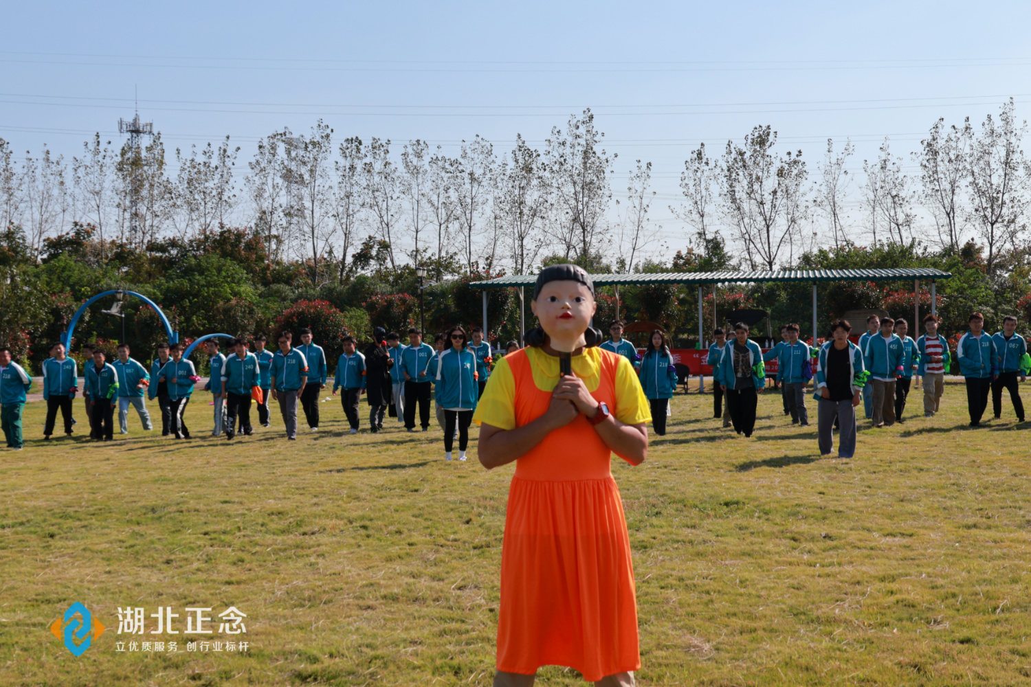 武汉主题团建活动方案