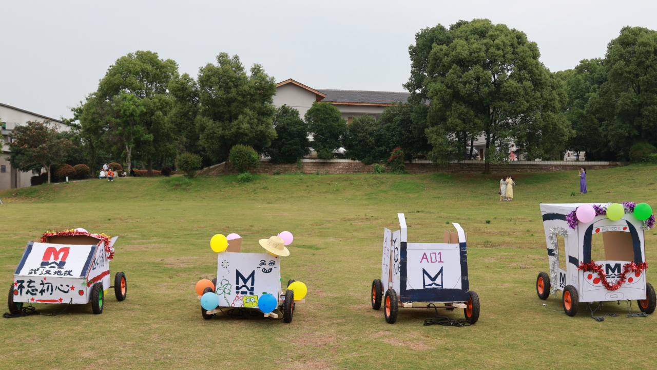 F1造车主题团建