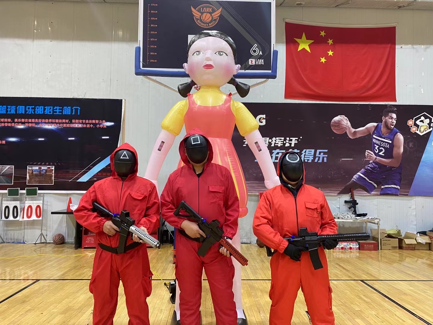 鱿鱼游戏主题团建