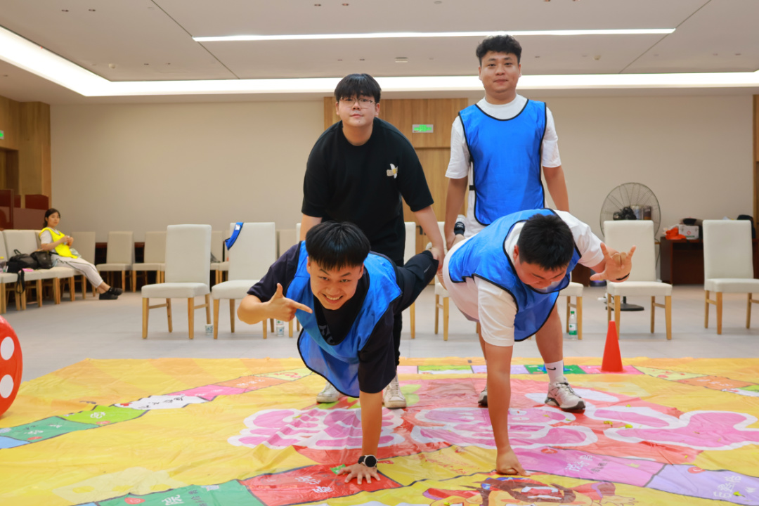 大富翁主题团建