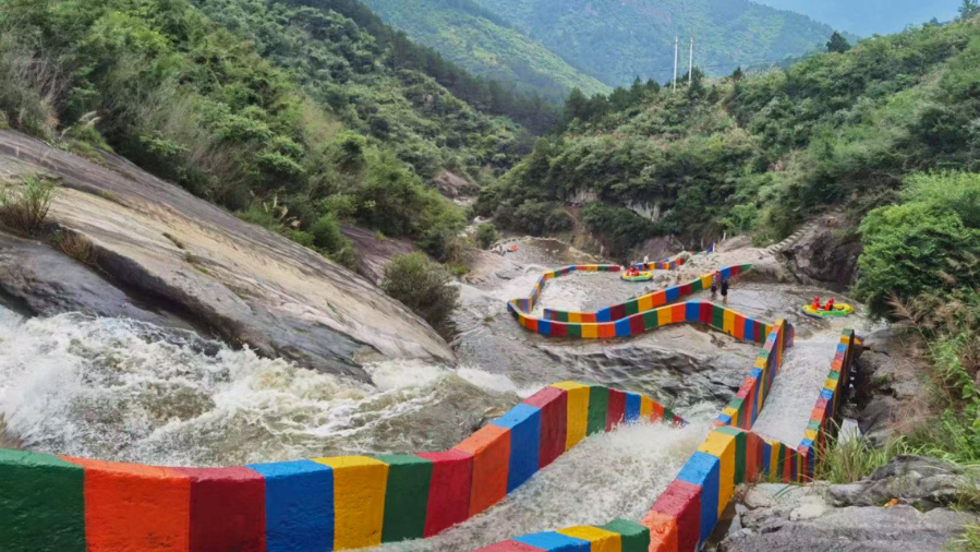 天景山漂流风光