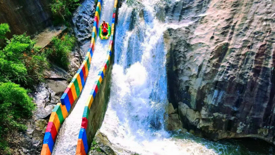 天景山漂流体验