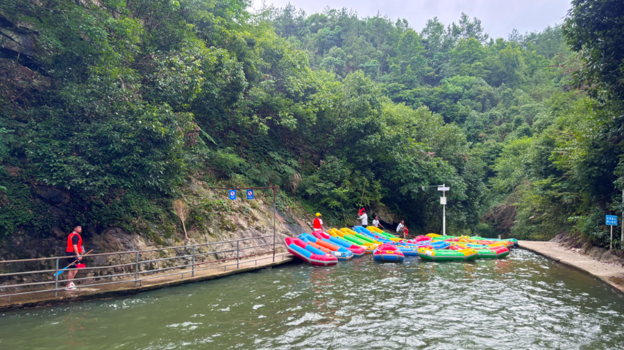 黄石河漂流体验