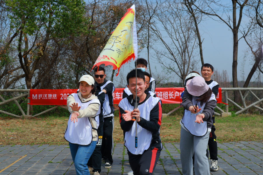 主题团建古镇寻宝