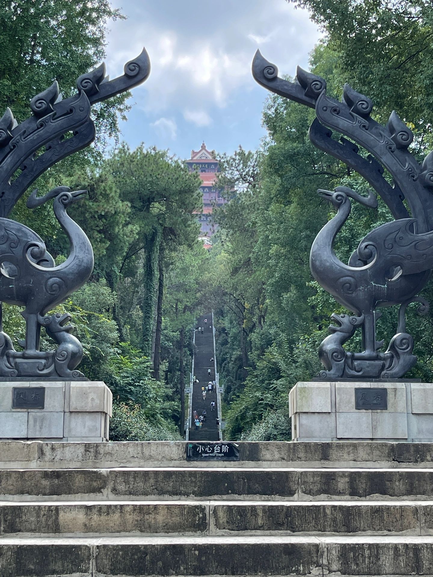 东湖磨山景区