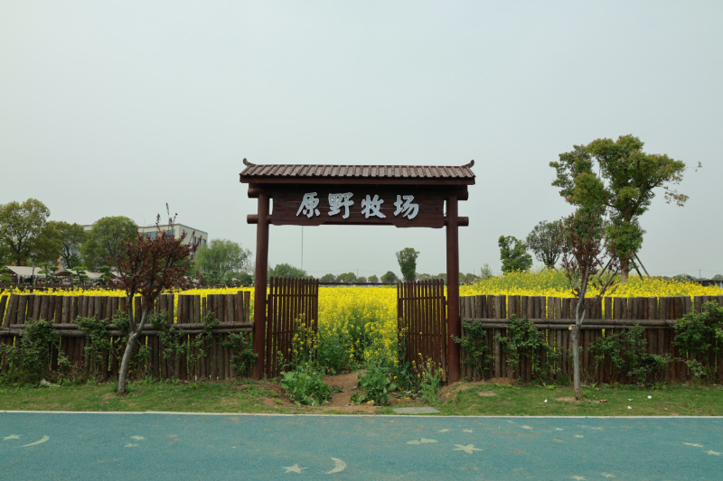武汉东西湖鑫三江生态园