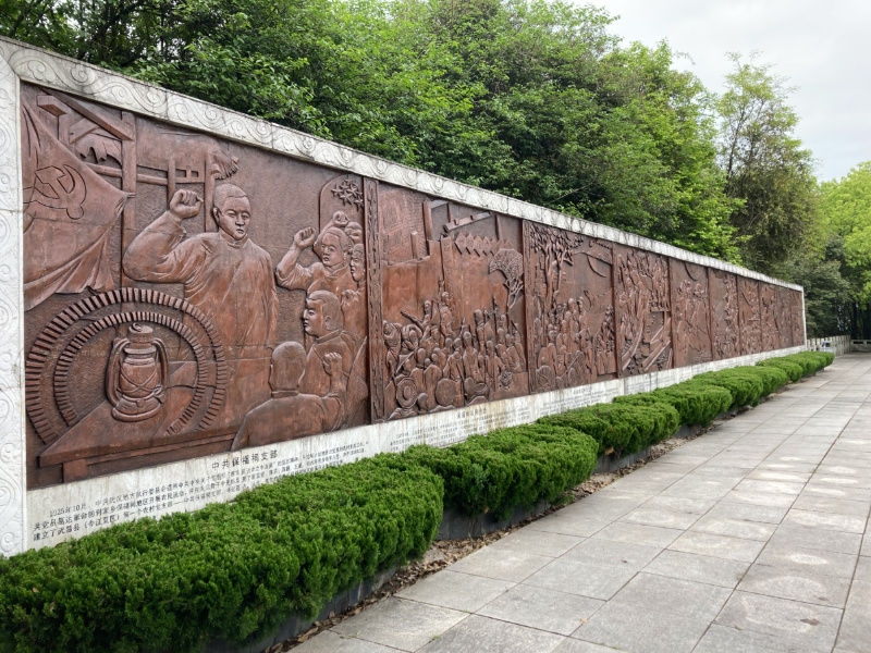 江夏天子山爱国主义教育基地