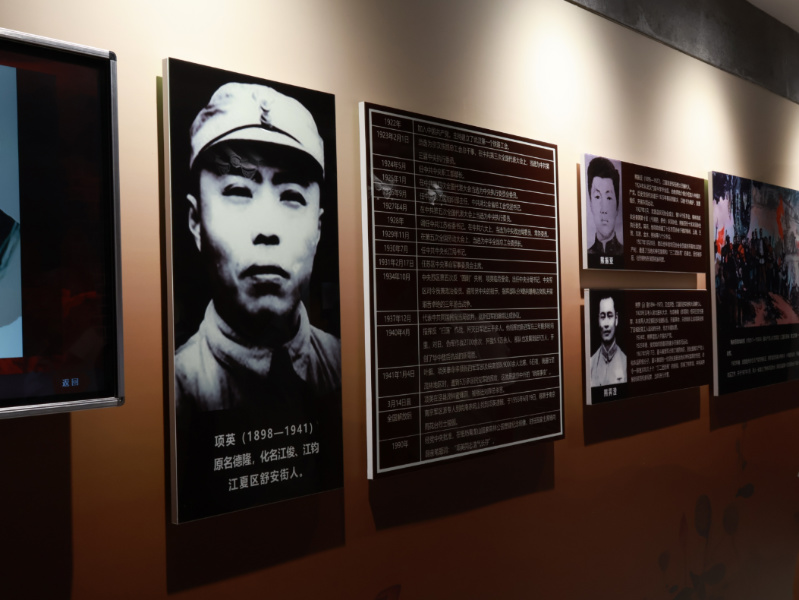 江夏天子山爱国主义教育基地