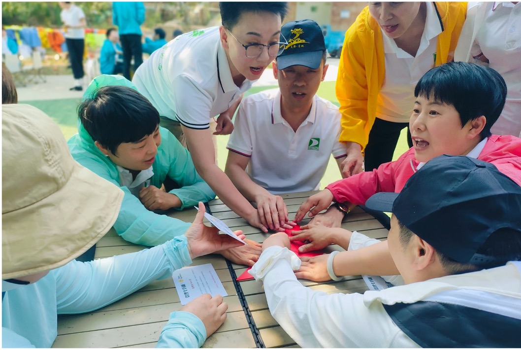 团建项目:七巧板 团建项目:七巧板