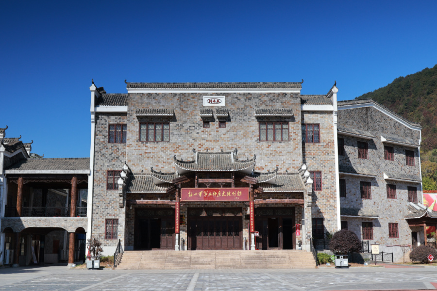 武汉抗战第一村