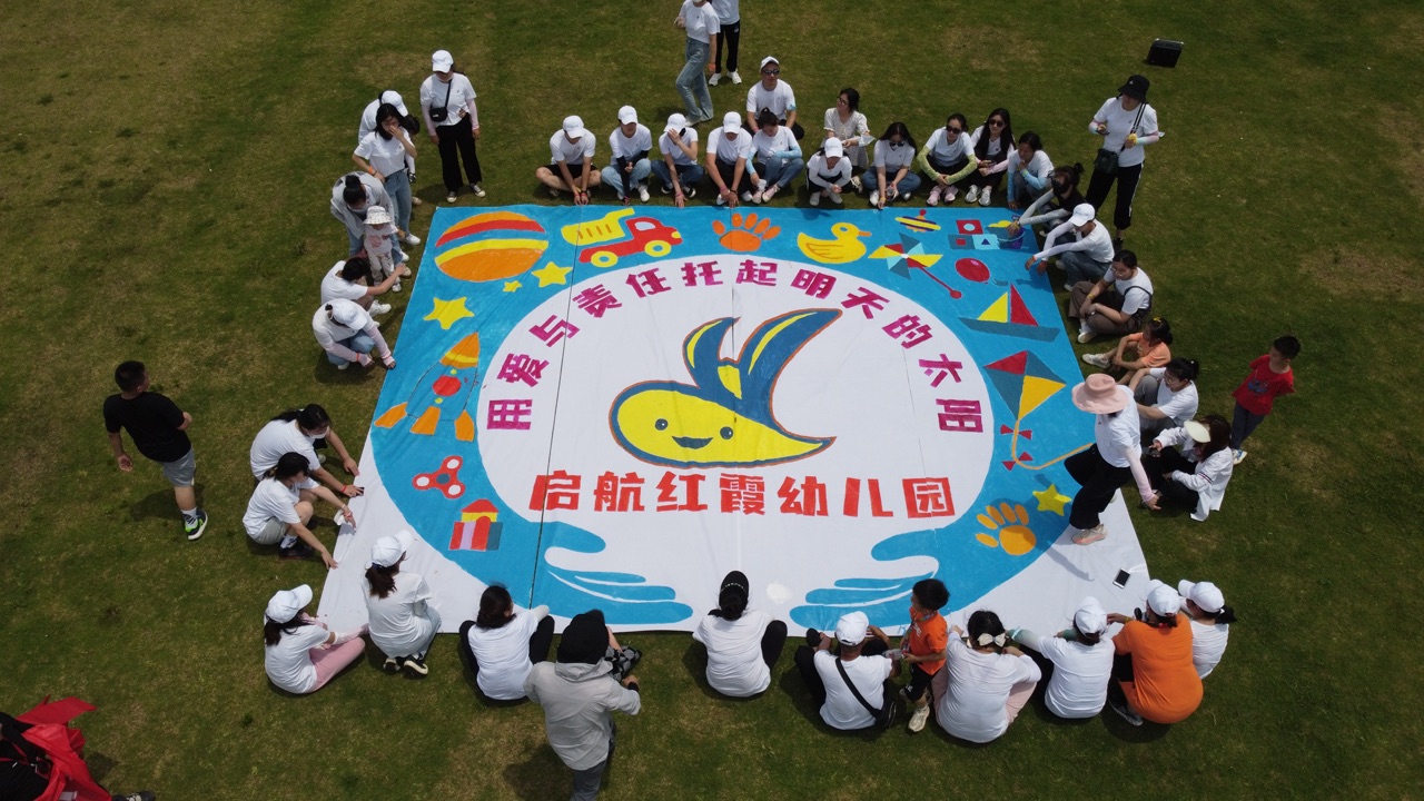 团队大合影——一日轻松活动收尾时的氛围——比强行拔高的拓展更出片