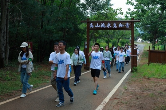 九真山徒步山景——100 人公司团建近郊目的地代表