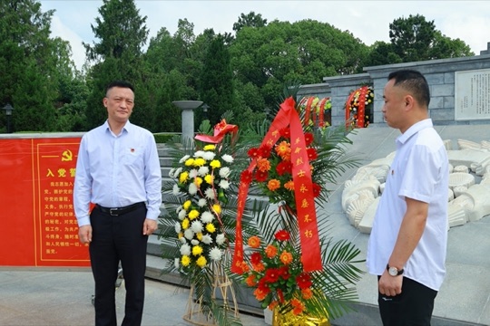 红安黄麻起义纪念园党建参观