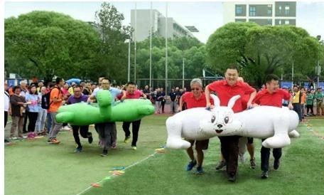 龟兔赛跑项目实拍图1