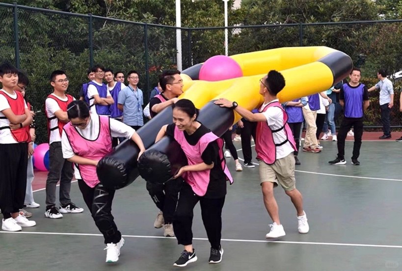 十拿九稳_趣味运动会团建项目
