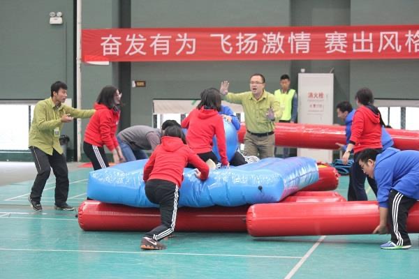 滚滚向前_趣味运动会团建项目