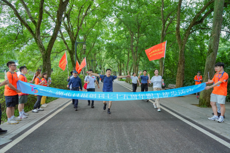 东湖磨山徒步团建
