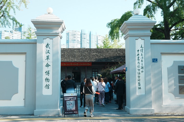 农讲所内景