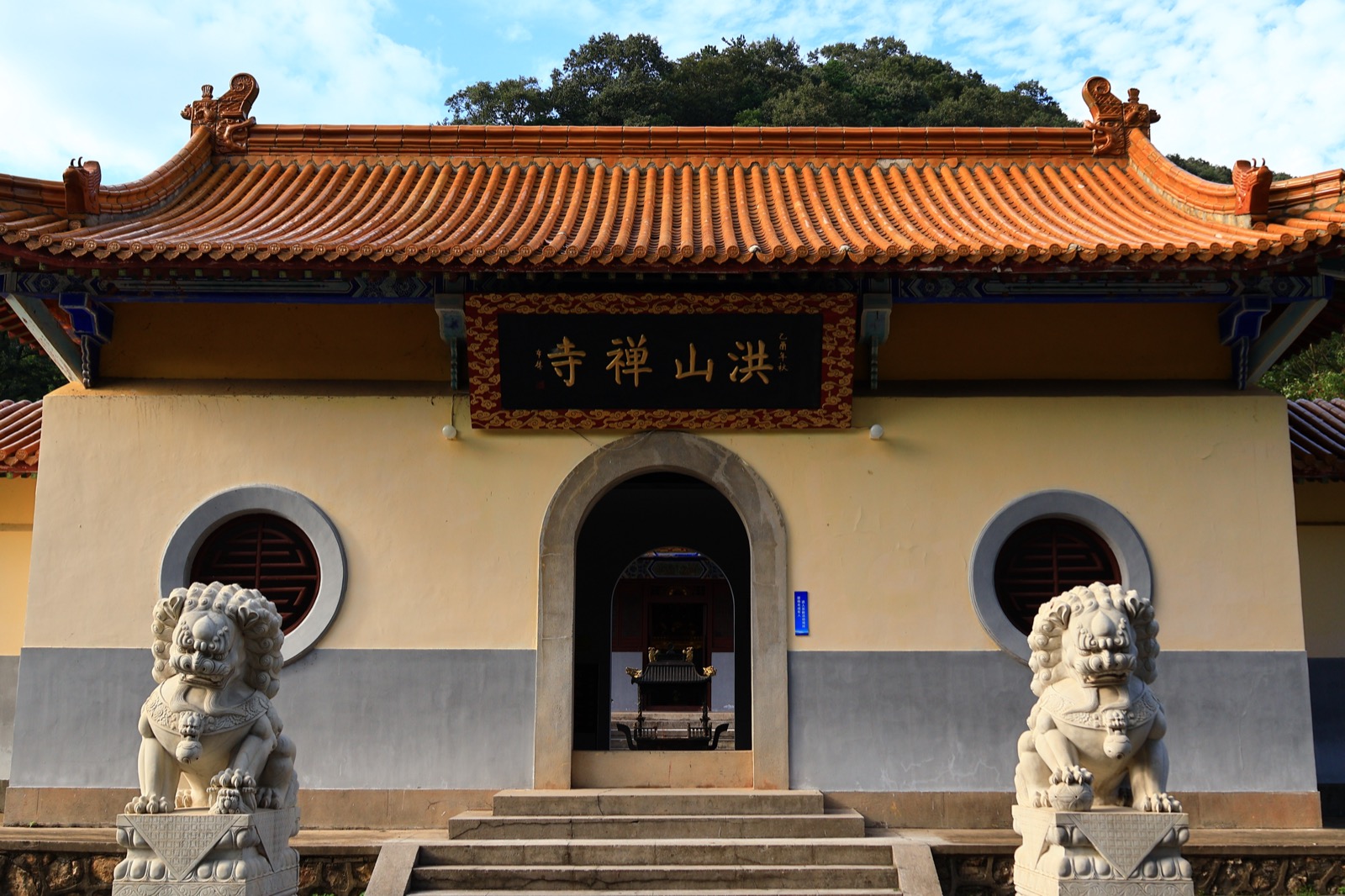 大洪山适合两天一晚团建的景区场景