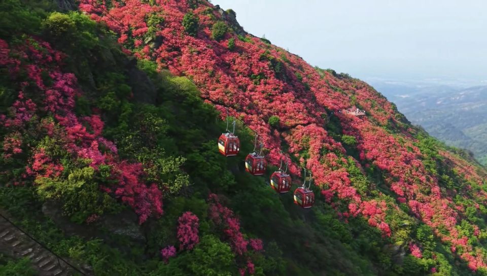 木兰云雾山玻璃观景台