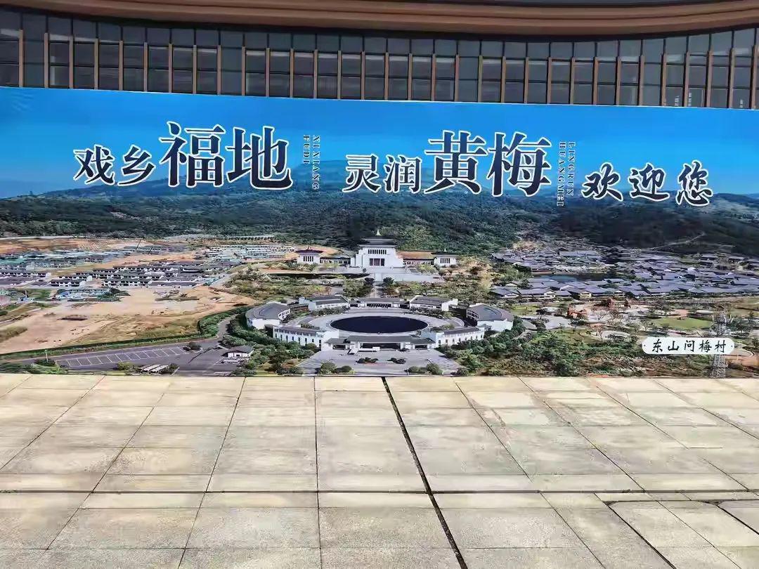 黄梅东山问梅村唐宋风格街巷