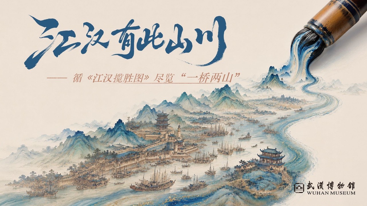 八分山落日余晖航拍