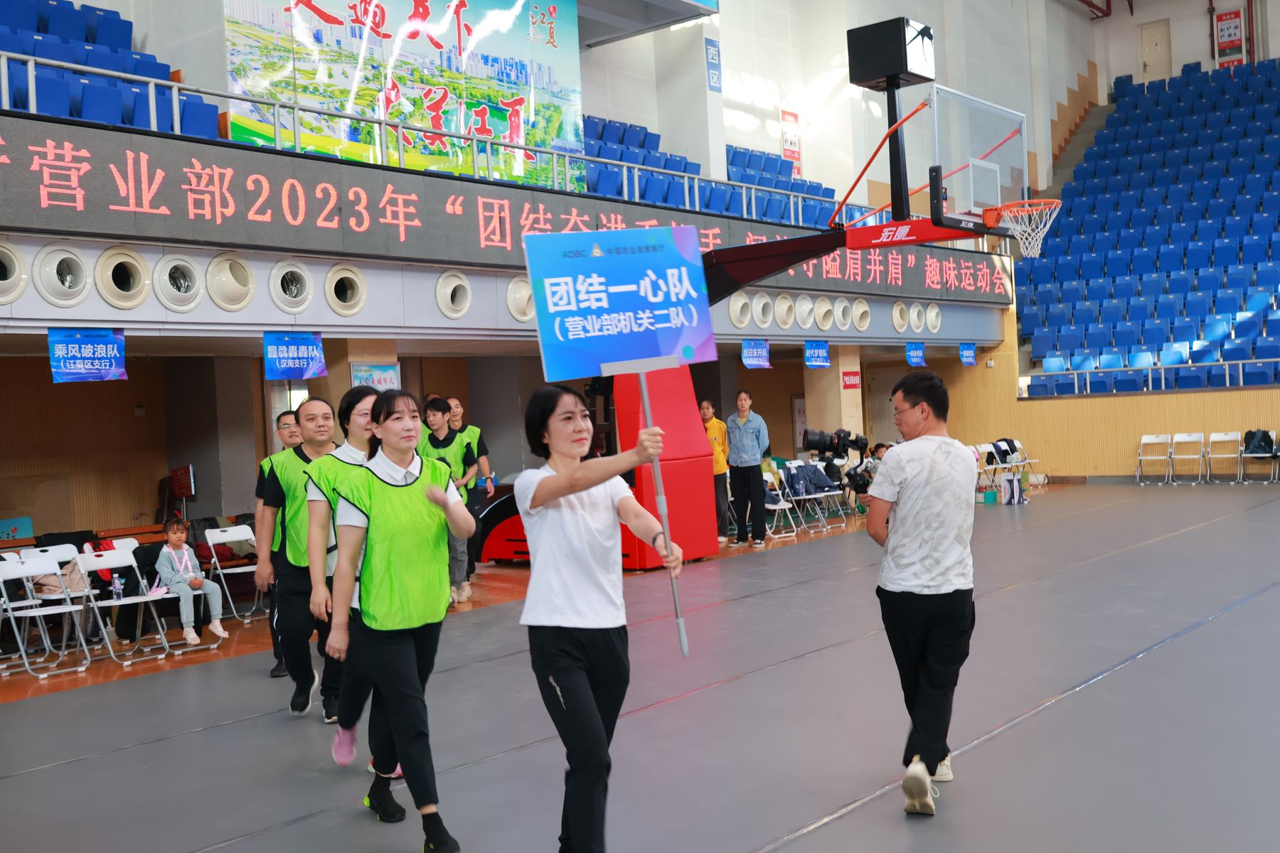 武汉趣味运动会方案_10个经典项目+完整执行流程_100-300人