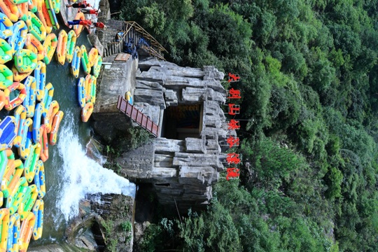 漂流景区规模实拍(影响门票价差)