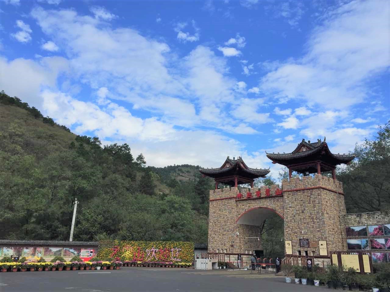 黄陂清凉寨两日团建基地:避暑+拓展+住度假村一站搞定