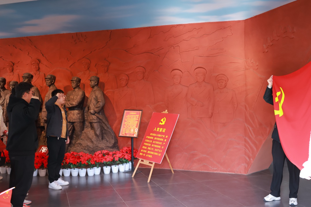 纪念长征胜利90周年·武汉姚家山红色党建一日活动方案