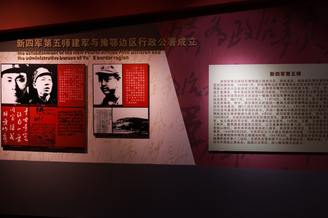 现场红色研学——跟着讲解员走访抗战旧址,聆听革命故事