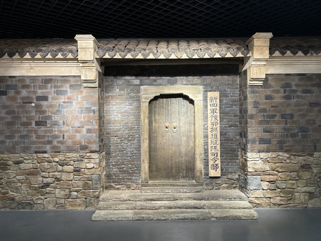 红色拓展实践体验——模拟革命场景,团队协作完成任务挑战