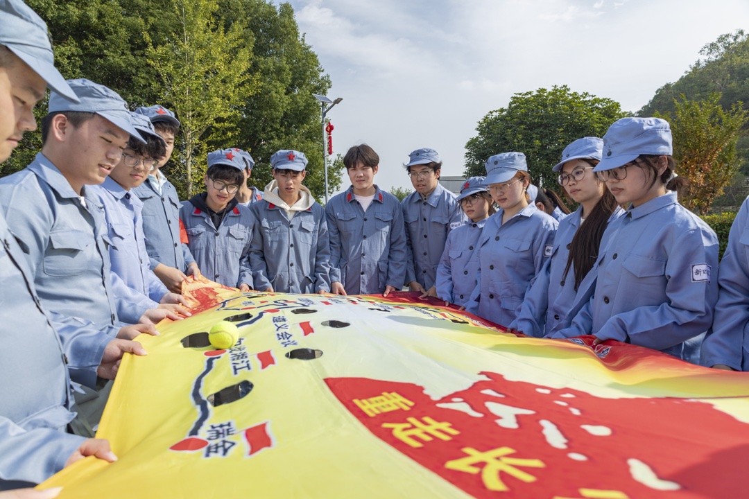 团队协作拓展——在红色基地完成团队任务,提升组织凝聚力