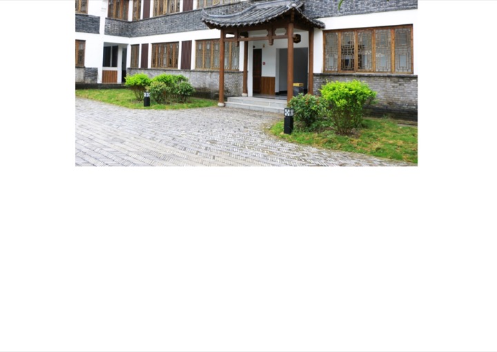 颐养酒店徽派门廊