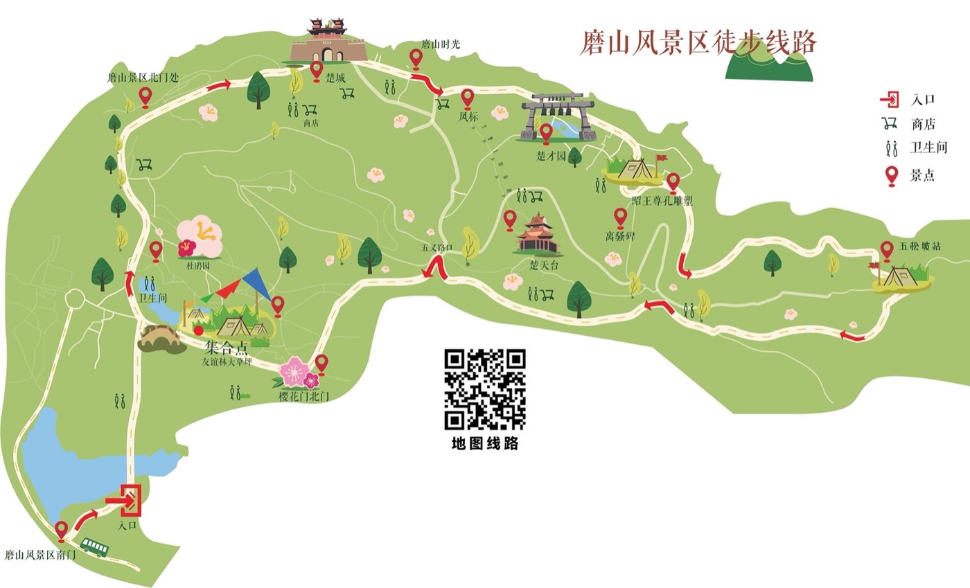 徒步闯关路线图——2公里处分两条路线,3.5公里处汇合,终点决出名次