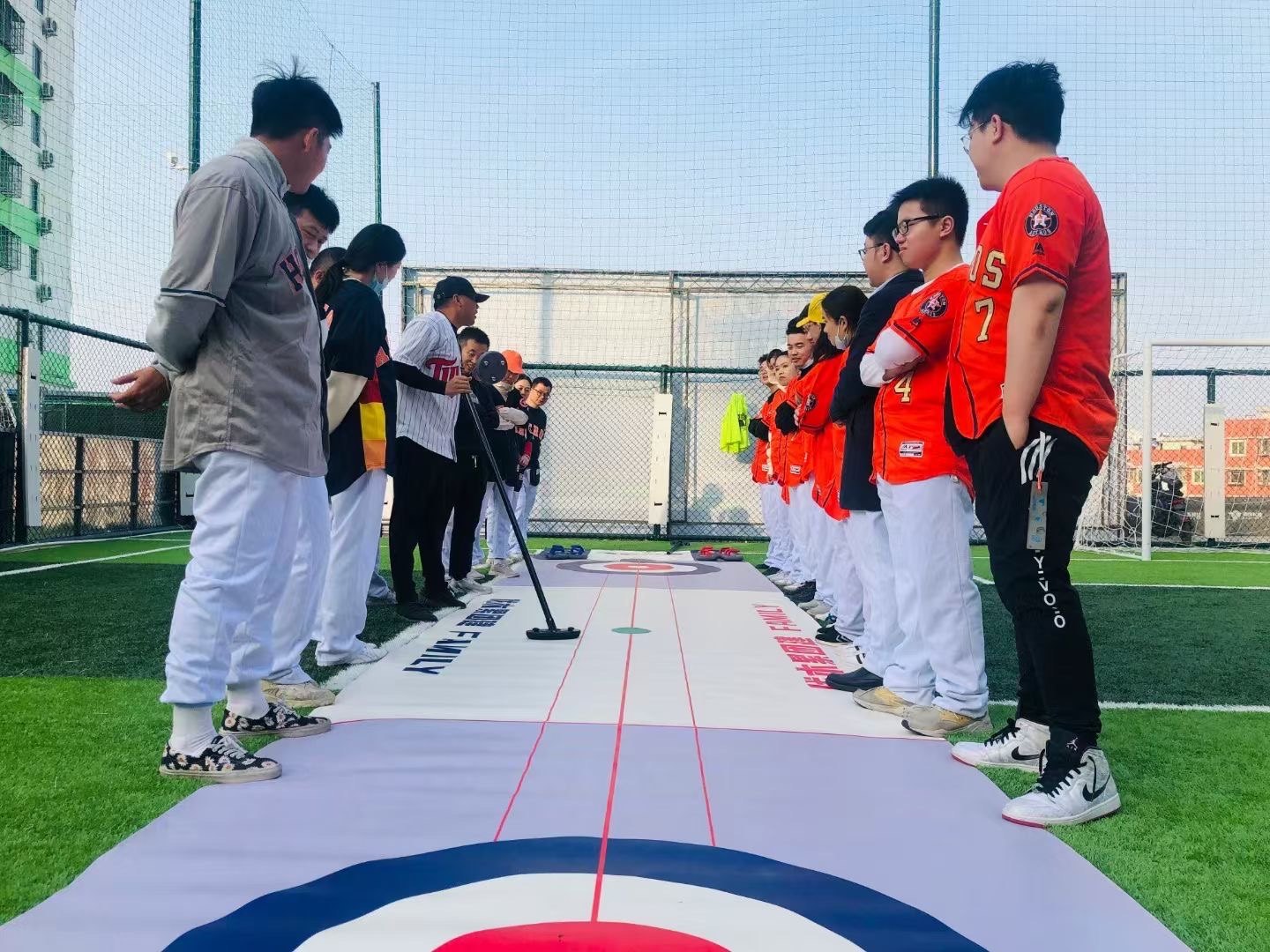 旱地冰壶团建活动
