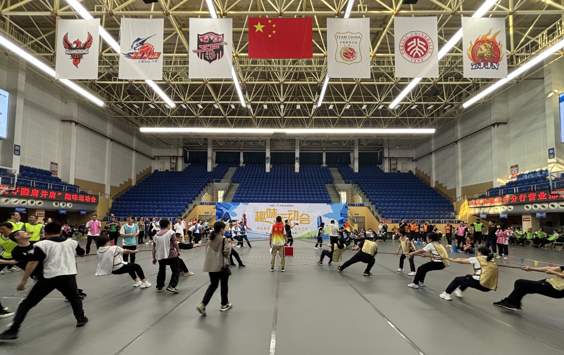 趣味运动会热身活动——全员参与的开场运动氛围