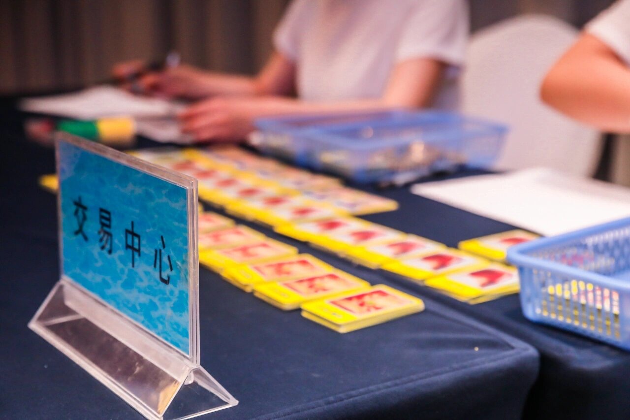 沙漠掘金交易桌牌与卡片道具——模拟企业资源交易的实物工具,每张卡牌背后都是一个真实的商业决策
